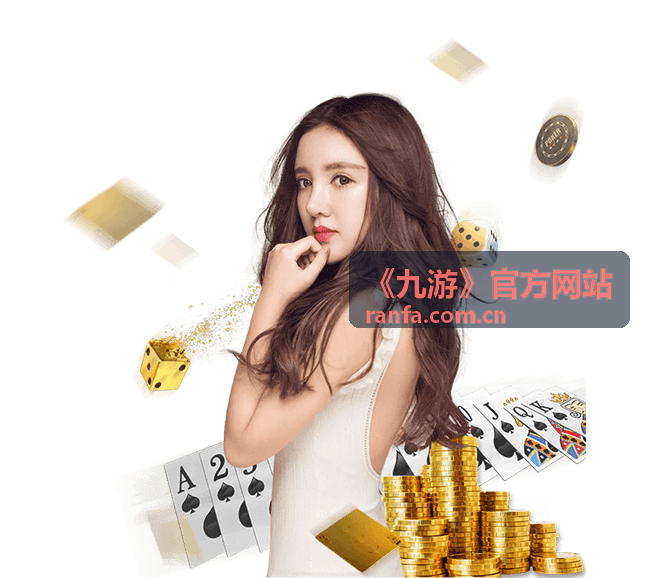 中超球员世界杯进球盘点：金英权破门德国，保利尼奥奥尔西奇闪耀 - 九游相关内容