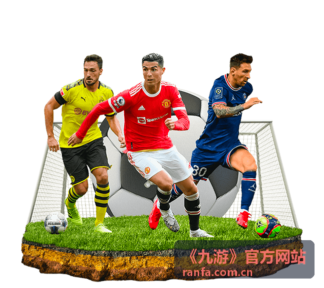 九游兑换码与礼包提示封面图